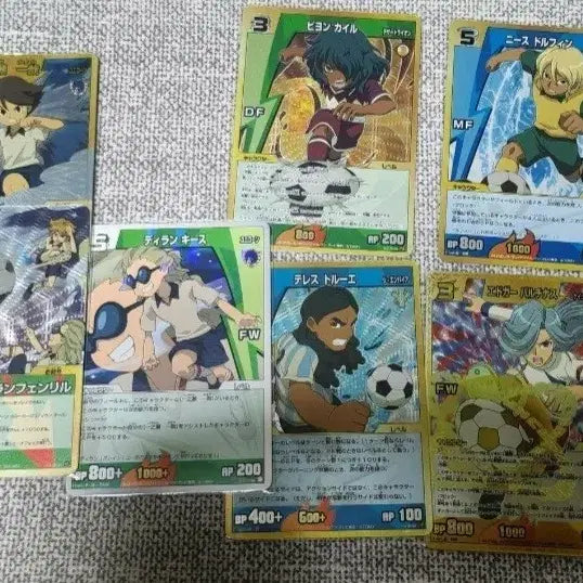 [BUNJANG] Inazuma Eleven World Tournament Captain Set / 썬더일레븐 이나즈마일레븐 세계대회 주장 세트