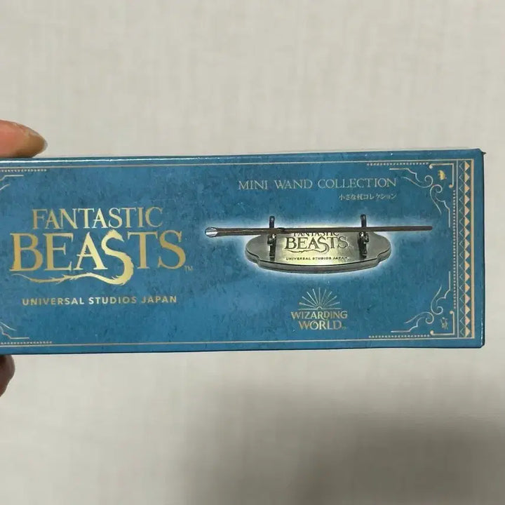 [BUNJANG] Universal Studios Harry Potter Fantastic Beasts Collection Mini Wands / 유니버셜스튜디오 해리포터 지팡이 신비한 동물사전 컬렉션 굿즈