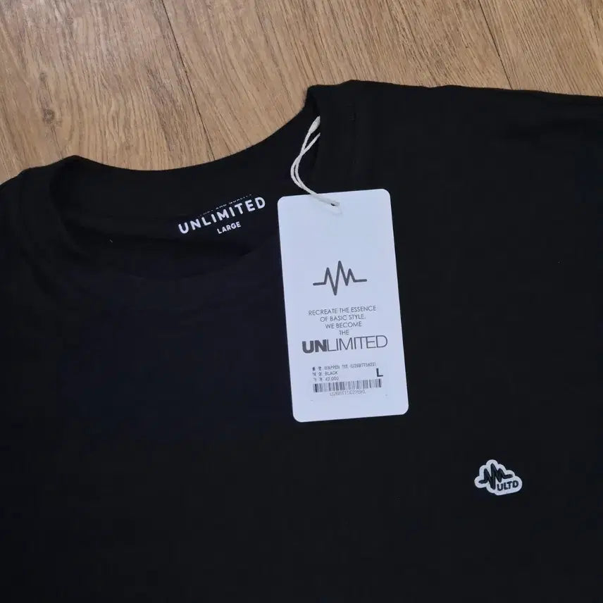 [BUNJANG] Unlimit Short Sleeve T-Shirt / (새상품)언리미트 반소매 티셔츠 [정가 42,000원]