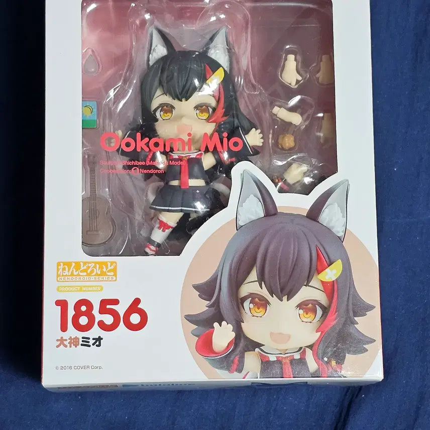 [BUNJANG] Hololive Ookami Mio Nendoroid Sealed / 홀로라이브 오오카미미오 넨도로이드 미개봉