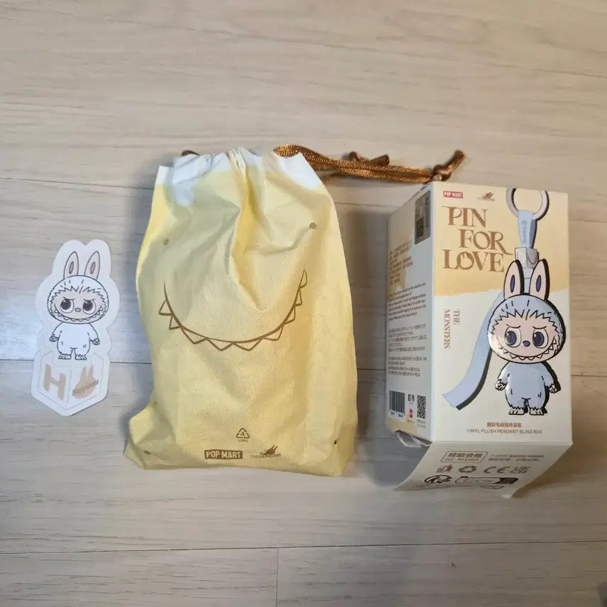 [BUNJANG] Labubu My Secret Password Alphabet H Version Plush Keychain / 미니 라부부 내 마음속 비밀번호 알파벳 H
