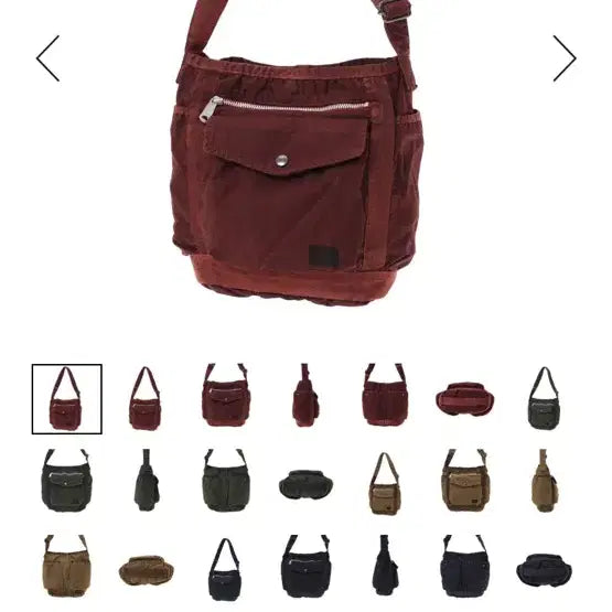 [SOLD OUT] 포터 CRAG 숄더백 S