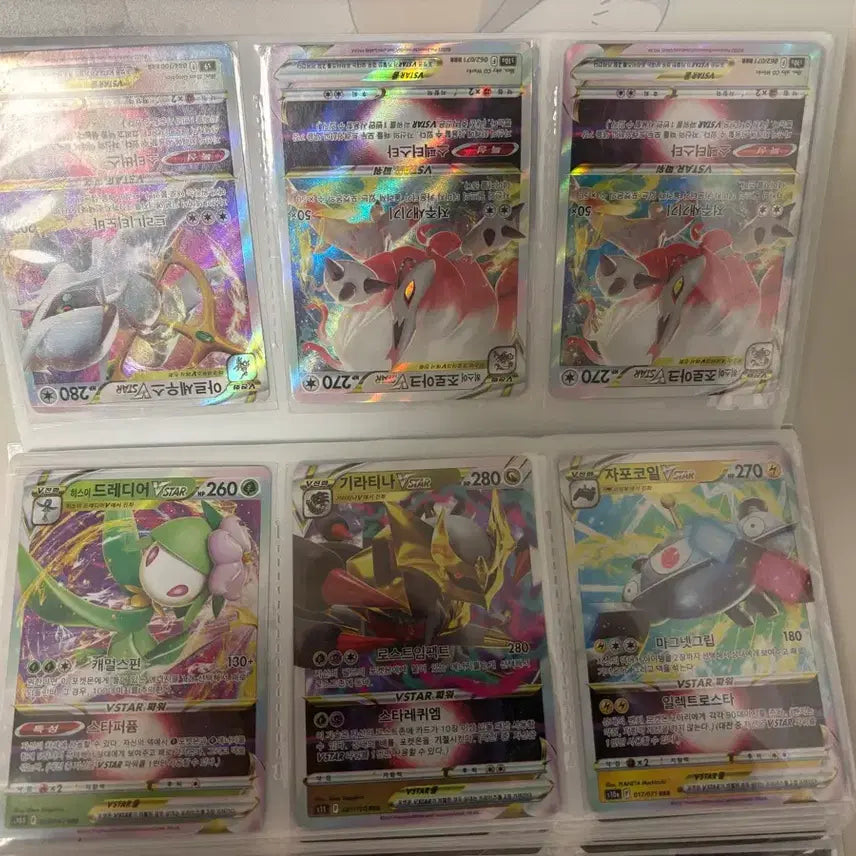 [BUNJANG] Pokemon Card Bundle / 포켓몬 카드 일괄 판매합니다