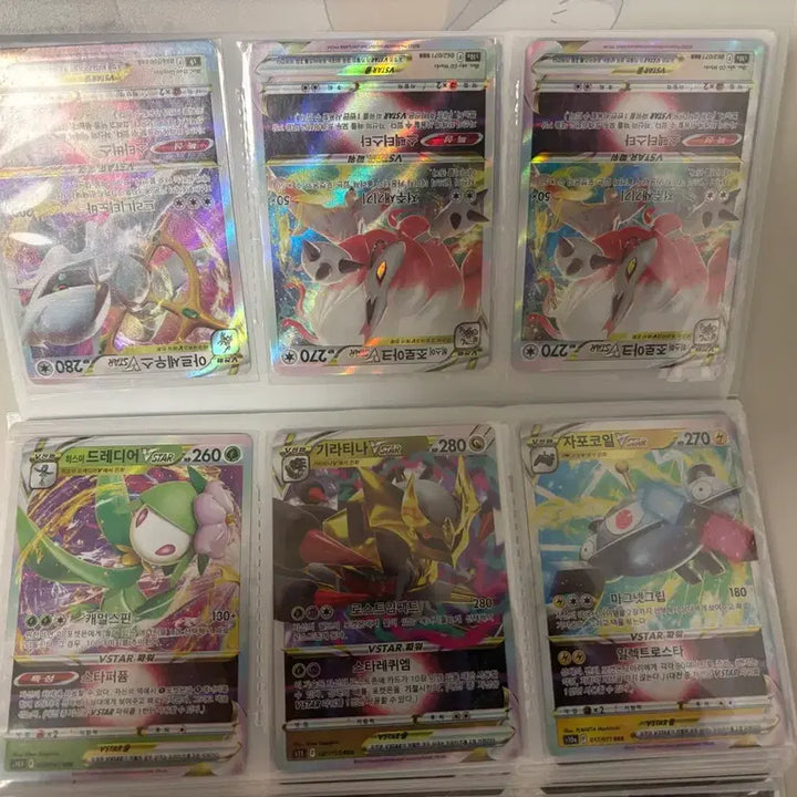 [BUNJANG] Pokemon Card Bundle / 포켓몬 카드 일괄 판매합니다