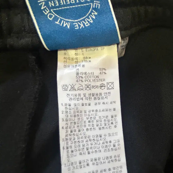 [BUNJANG] Adidas Three-Stripes Training Pants Black L / 아디다스 삼선 트레이닝 바지 블랙 L .(145)