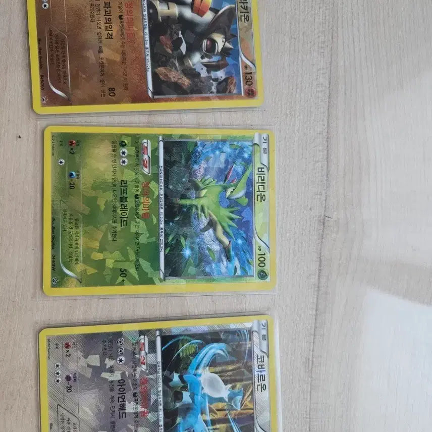 [BUNJANG] Pokemon Card Terrakion/Virizion/Cobalion Promo Bundle Set / 일괄 포켓몬 카드 테라키온/비리디온/코바르온 급처 (프로모)