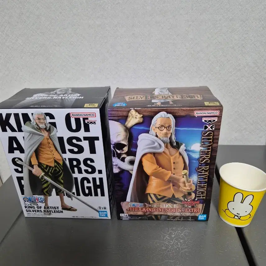 [BUNJANG] Bandai One Piece Silvers Rayleigh Figure Set / 반다이 원피스 실버즈 레일리 피규어 2종일괄