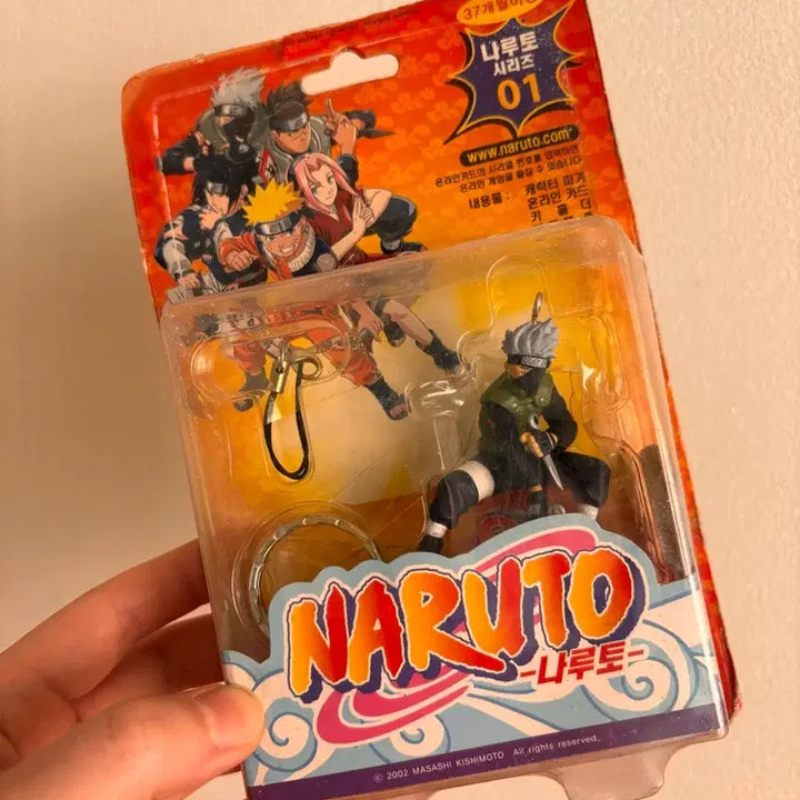 [BUNJANG] Naruto Kakashi Figure Keychain / 고전문구 고전완구 나루토 카카시 피규어 키홀더 키링
