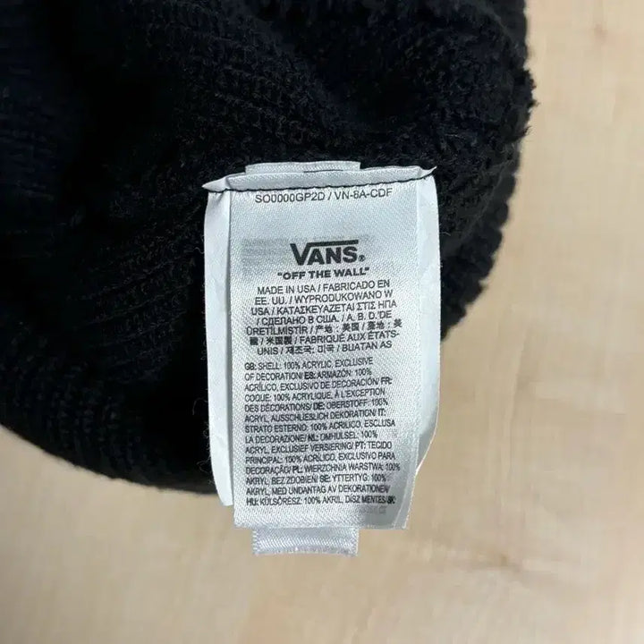 [BUNJANG] Vans Made in USA Beanie / 반스 비니 made in usa