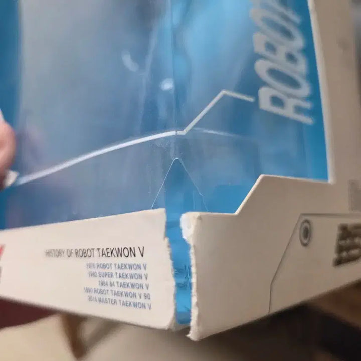 [BUNJANG] Taekwon V + Daimos Plastic Model Kit Set / 태권브이+투장 다이모스 프라모델 세트 일괄!!!