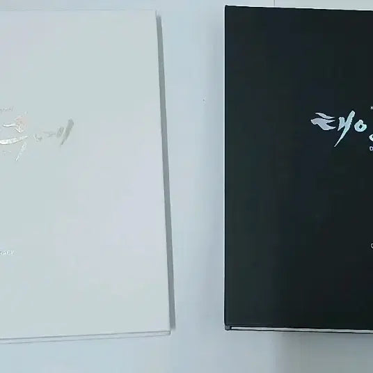 [BUNJANG] Descendants of the Sun OST Album / 태양의 후예 OST 앨범