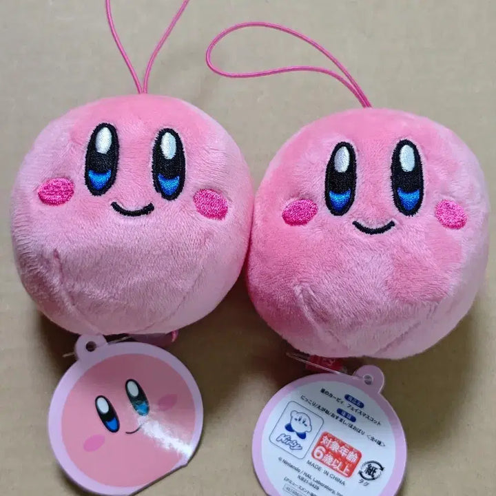 [BUNJANG] Kirby Plush Set / 커비 인형 2개 일괄