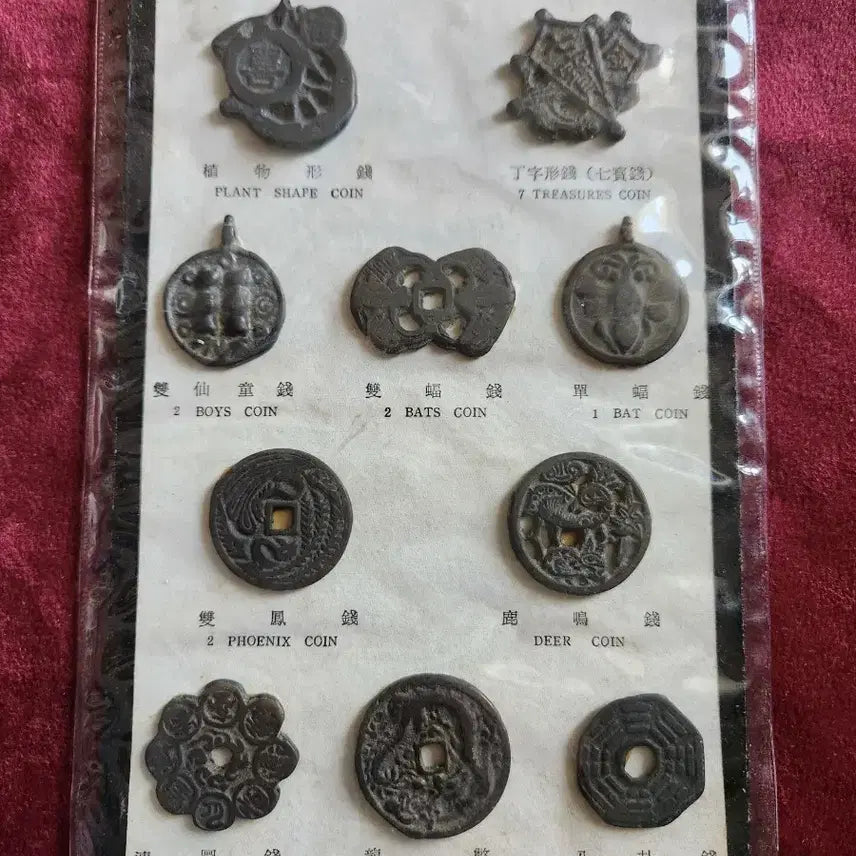 [BUNJANG] Joseon Dynasty Commemorative Byeoljeon Set / 조선별전 (기념품)