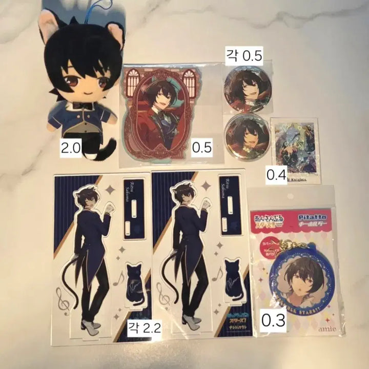 [BUNJANG] Ensemble Stars Sakuma Brothers (Rei &amp; Ritsu) Nyan Nui Acrylic Stand &amp; Badge Set / 앙스타사쿠마리츠레이나이츠냥누이아크릴덩쿨뱃지5주년레어