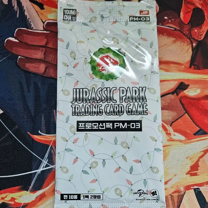 [BUNJANG] Jurassic Park Card Game Christmas Promotion Pack Sealed / 쥬라기공원 카드 게임 크리스마스 프로모션팩 미개봉
