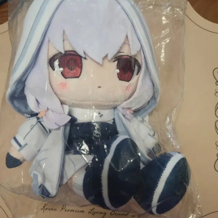 [BUNJANG] Blue Archive Atsuko Doll / 블루아카이브 아츠코