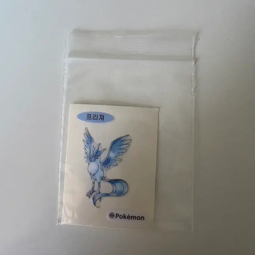 [BUNJANG] Pokemon Freezie Sticker / 포켓몬 프리져 띠부씰