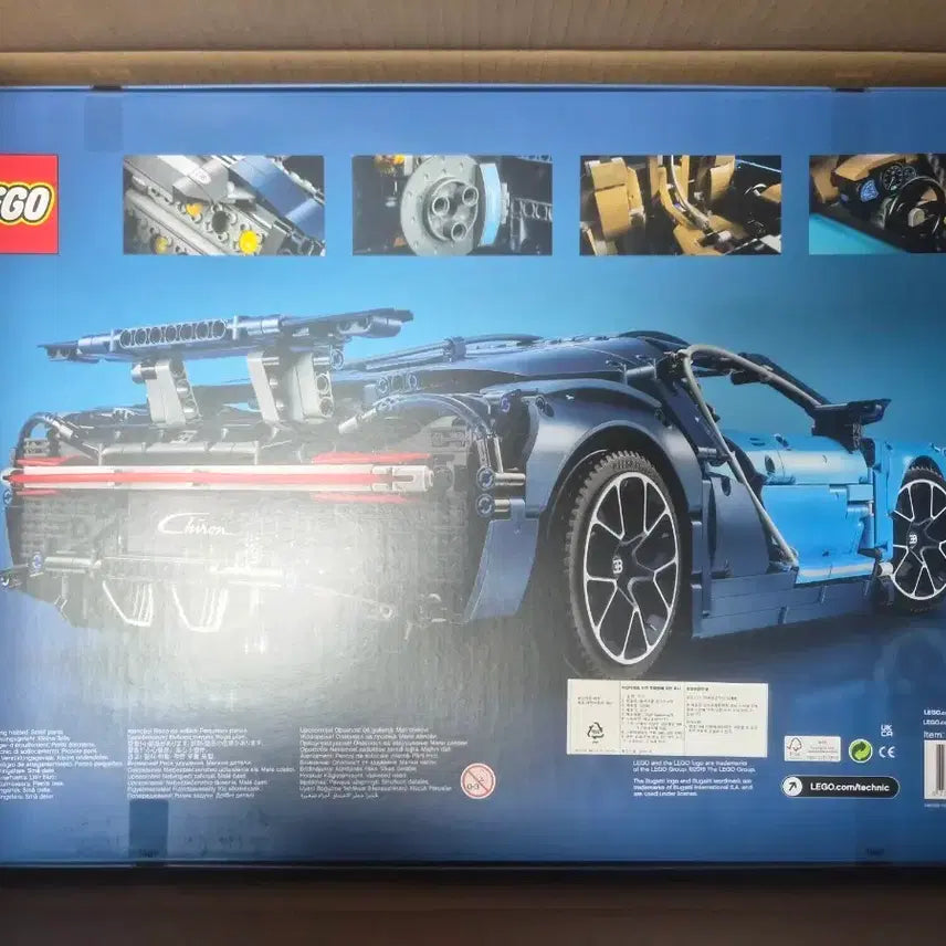 [BUNJANG] LEGO Technic Bugatti Chiron 42083 / 레고 테크닉 부가티 시론 42083