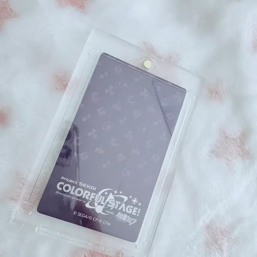 [BUNJANG] Shienonome Ena 1st Ring Epik Rare / 시노노메 에나 1차월링 이픽 레어