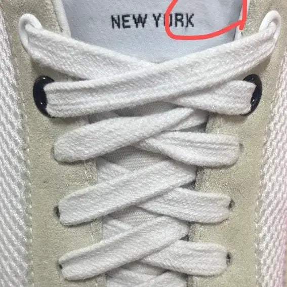 [BUNJANG] Thom Browne Fine Tech Runner Mesh Sneakers White / 뉴발란스 5740 빈티지 럭스 이클립스