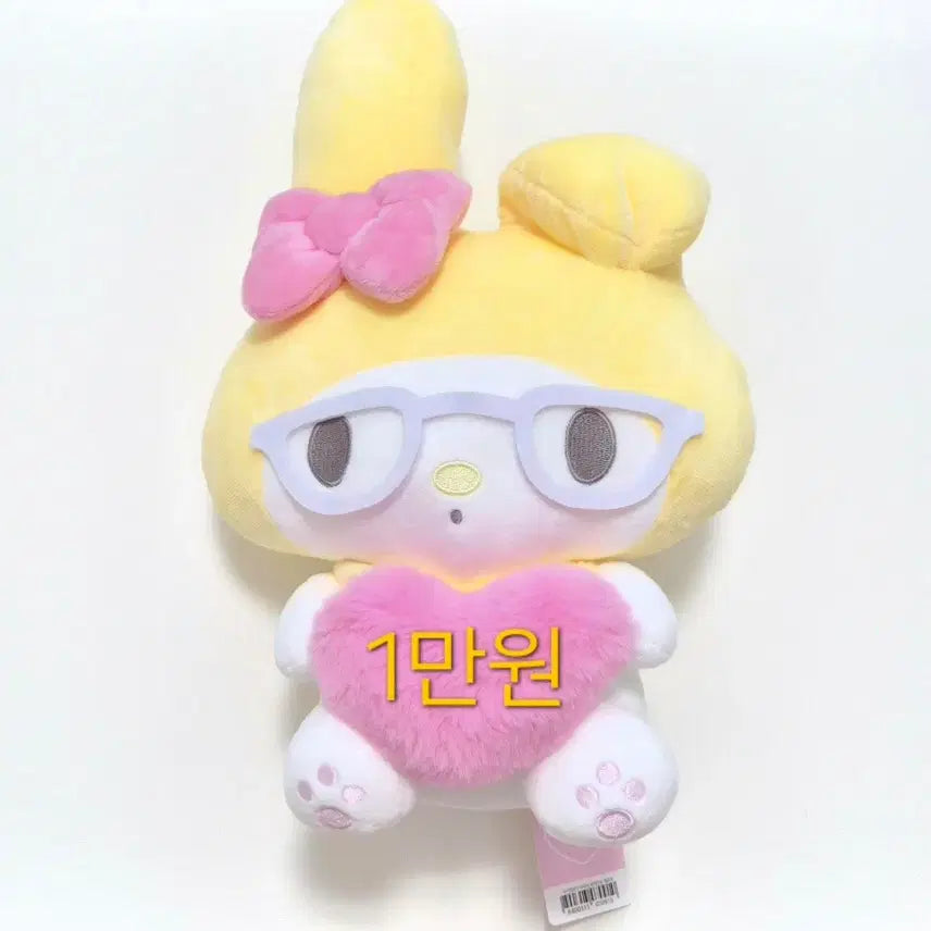 [BUNJANG] Sanrio My Melody Medium Plush Doll / 산리오 마이멜로디 중형인형