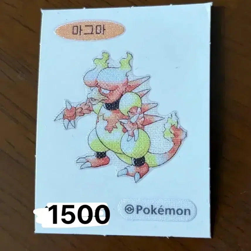 [BUNJANG] Pokemon 30th Anniversary Stickers / (계속 추가)포켓몬 띠부씰 30주년