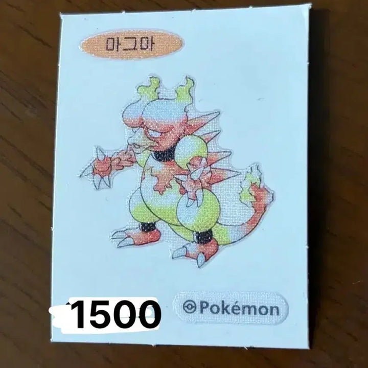 [BUNJANG] Pokemon 30th Anniversary Stickers / (계속 추가)포켓몬 띠부씰 30주년