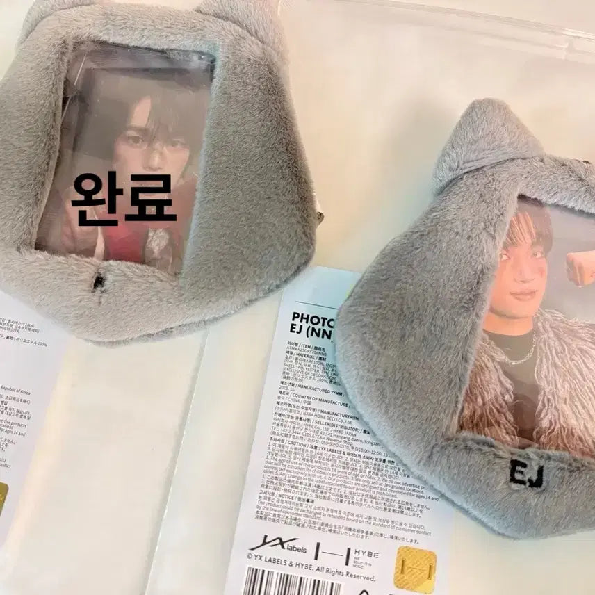 [BUNJANG] ENHYPEN EJ Wolf Photocard Holder / 앤팀 의주 백투라 성수 팝업 늑대 포카홀더