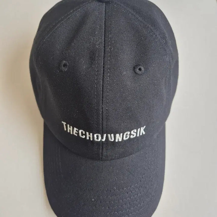 [BUNJANG] Jo Jung Shik Limited Edition Hat / 조정식 현강이전용 모자