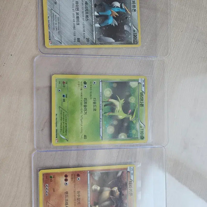 [BUNJANG] Pokemon Card Bundle (BW, XY, Promo) / 포켓몬 카드 bw, xy, 프로모 일괄(가격 문의 가능)