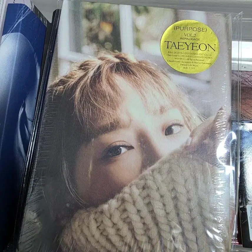 [BUNJANG] Taeyeon Letter To Myself Album Bundle Set / 태연 Letter To Myself 앨범 외 일괄