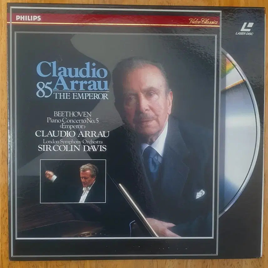 [BUNJANG] Arrau Beethoven Emperor Concerto No. 5 Op. 73 LD Laserdisc Japan / 아라우 베토벤5번황제Ld레이저디스크일본