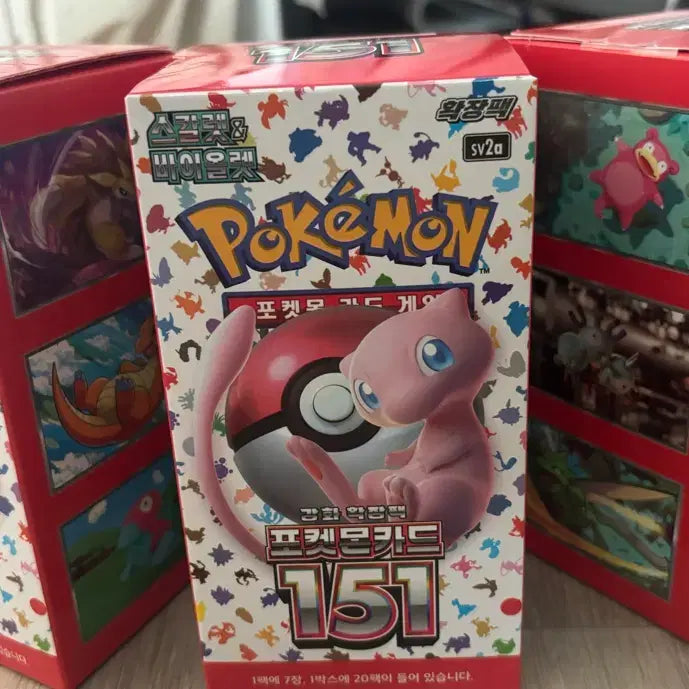 [BUNJANG] Pokemon Card 151 Booster Box / 포켓몬카드 151 박스 판매