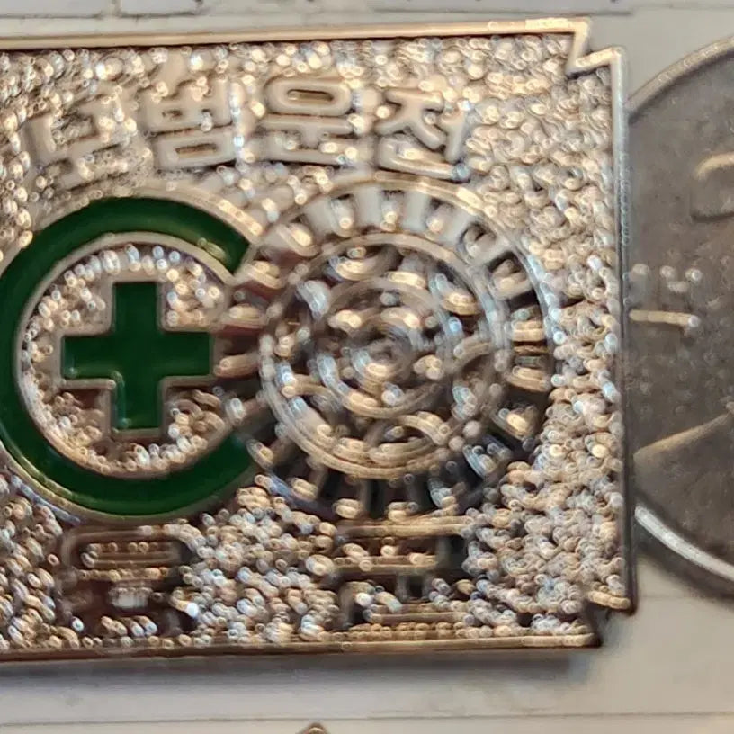 [SOLD OUT] 모범운전 군 뱃지 2