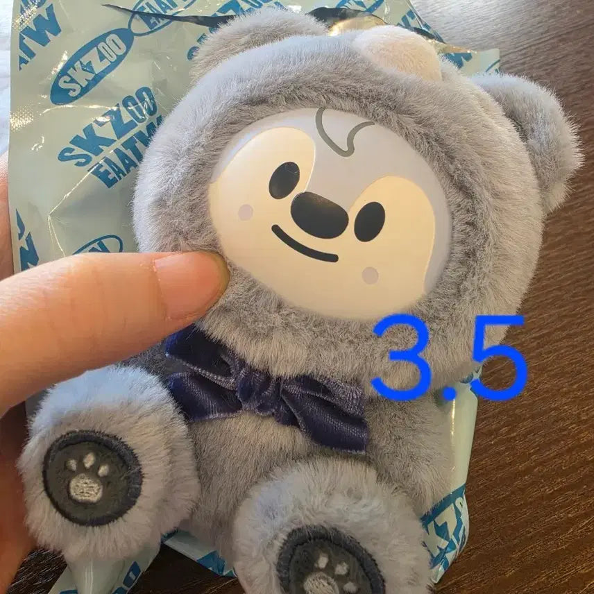 [SOLD OUT] 슼부부 스키주 울프찬 시크릿 키링 판매합니다