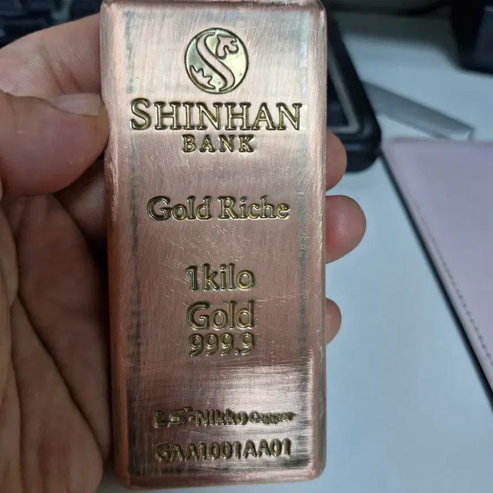 [BUNJANG] Fake Gold Bar (Red Copper Material) - Reduced Price / 골드바 (적동구리로 만든 가짜금)-마지막 가격내림