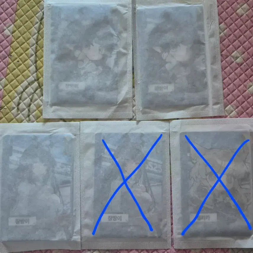[BUNJANG] Enfield Sticker Swap / (수정)엔드필드 띠부씰 및 포토카드 교환
