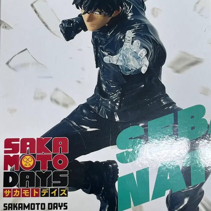 [BUNJANG] Bandai Natsuki Figure / 반다이 나츠키 피규어