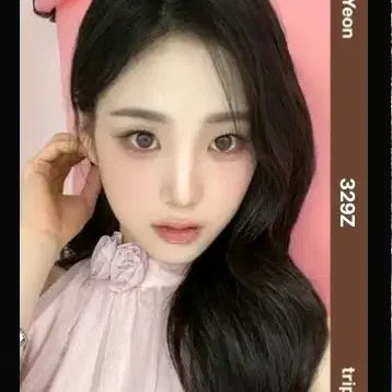 [BUNJANG] TripleS Jiyeon Valentine Reward Object / 트리플에스 지연 발렌타인 보상 오브젝트