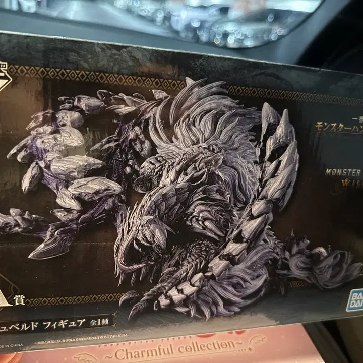 [BUNJANG] Ichiban Kuji Monster Hunter Wilds A Prize Arshlevertido Figure (Sealed) / 제일복권 몬스터헌터 와일즈 A상 알슈베르도 미개봉 판매 합니다.