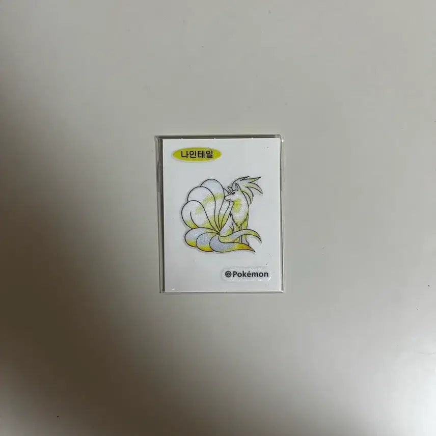 [BUNJANG] Ninetales 30th Anniversary Special Sticker Set / 나인테일 30주년 스페셜 띠부씰 신상 1세대