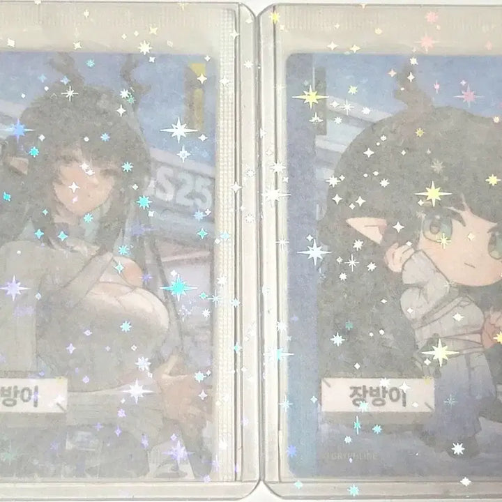 [BUNJANG] Arknights: Endfield GS25 Collaboration Photocard Bundle Set / (일괄) 명일방주 엔드필드 GS25 콜라보 포토카드 장방이 세트 판매