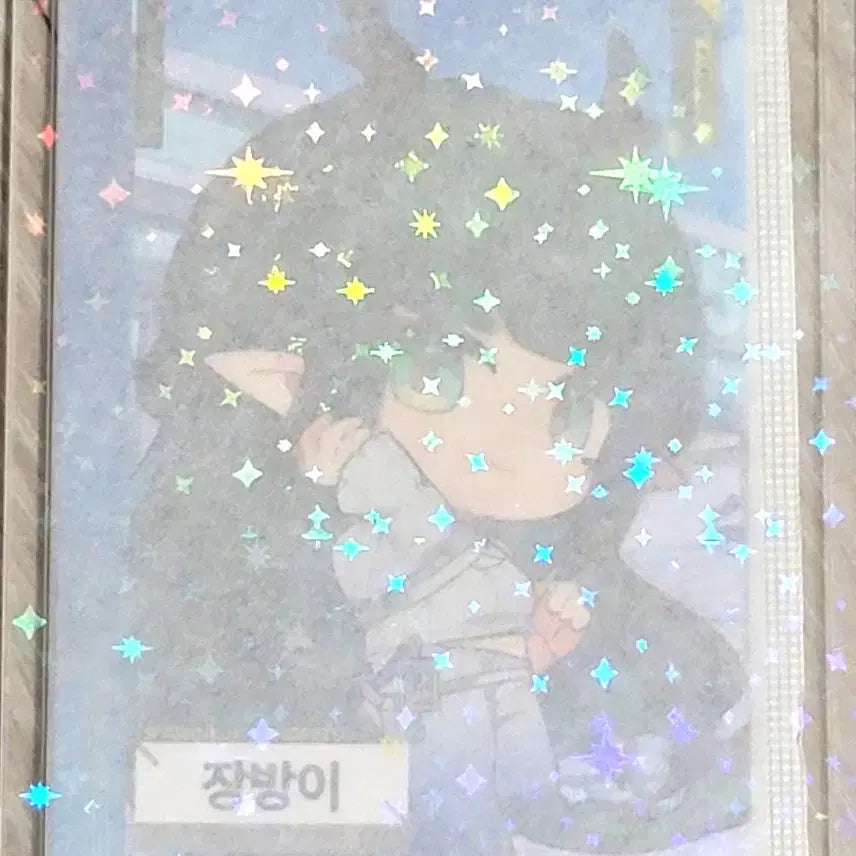 [BUNJANG] Arknights: Endfield GS25 Collaboration Photocard Bundle Set / (일괄) 명일방주 엔드필드 GS25 콜라보 포토카드 장방이 세트 판매