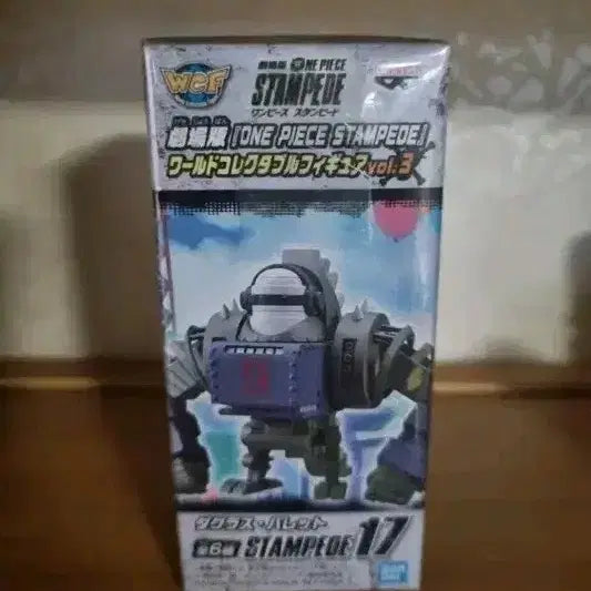 [BUNJANG] Bandai One Piece Stampede Douglas Bullet World Collectable Figure / 반다이 원피스 월콜 스탬피드 더글라스 불릿 피규어