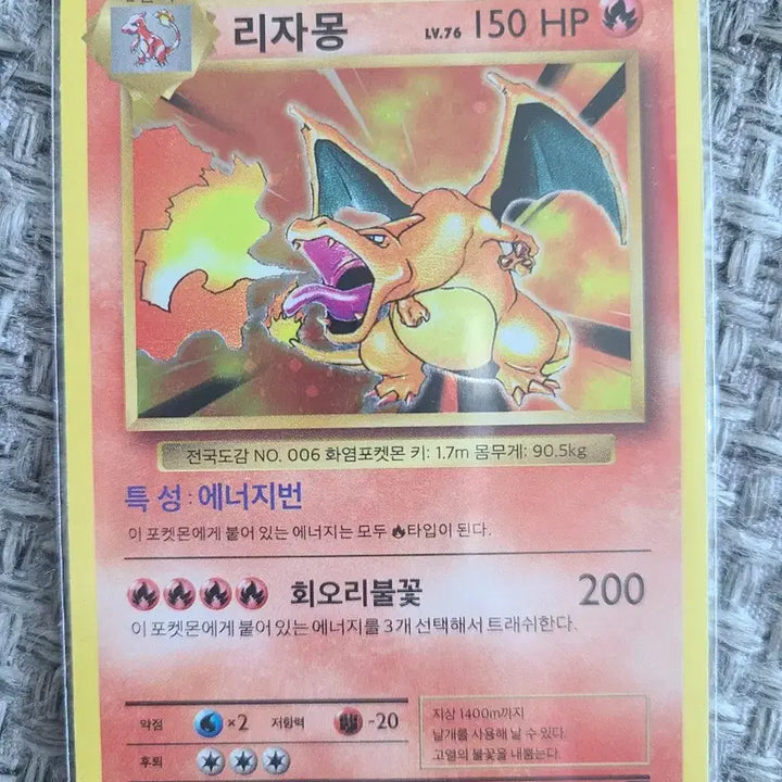 [BUNJANG] 2016 Charizard Darkrai Ghetsis / 2016 리자몽+100덱 다크펫 입치트