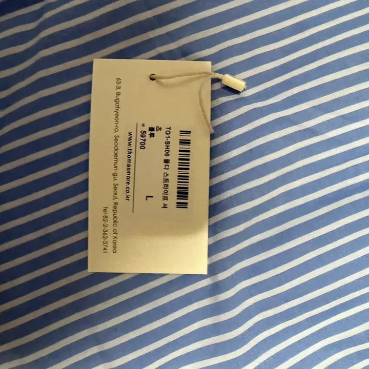 [BUNJANG] Thomasmore Volda Stripe Shirt L / 토마스모어 볼다 스트라이프 셔츠 L