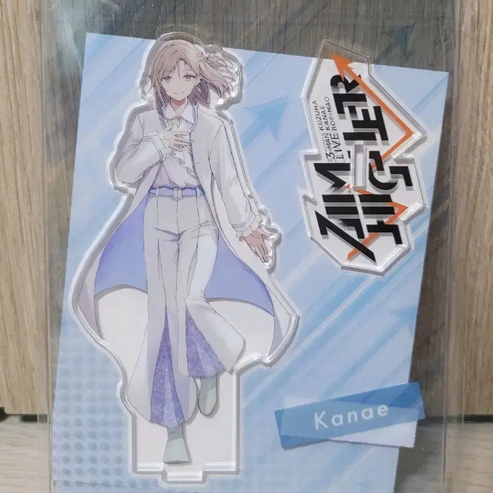 [BUNJANG] Kanae Acrylic Stand / 카나에 아크릴스탠드