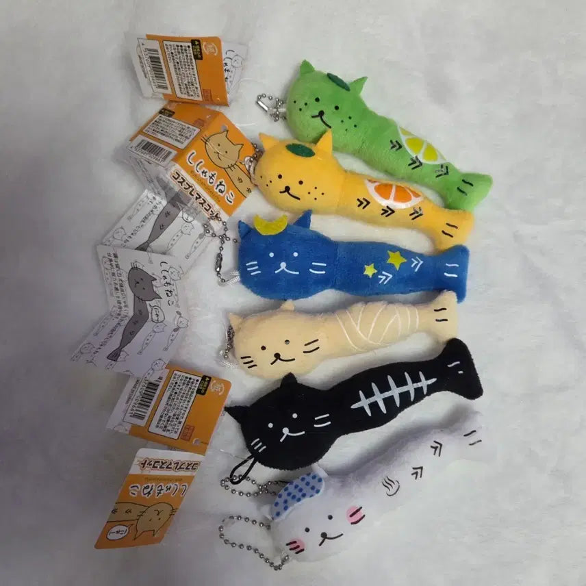 [BUNJANG] Shishamo Cat Yukio Cat Doll Keychain (6 Types) / 시샤모네코 고양이 유키오 인형키링 새상품 6종