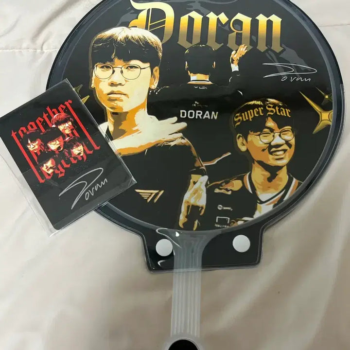 [BUNJANG] Doran Homegoods Bundle Set / 도란 홈그 굿즈 판매 일괄