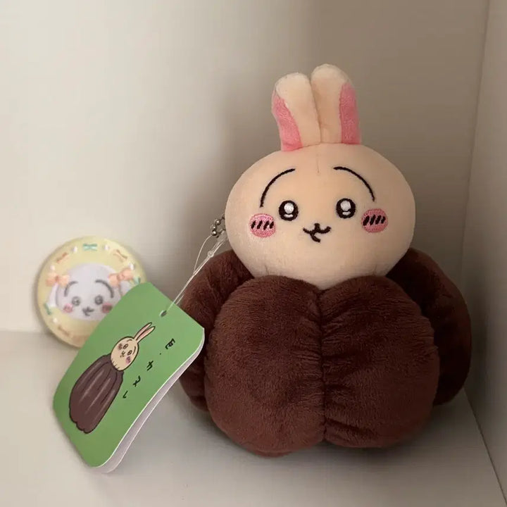 [BUNJANG] Kanure Usagi Mascot Plush Toy / 까눌레 우사기 마스코트 인형 우사기 쿠지